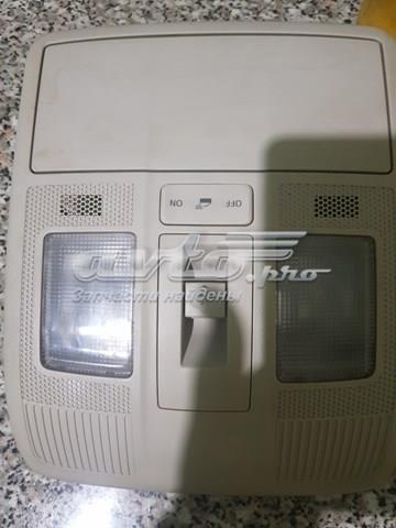 Luz de techo interior (cabina) KD4569971 Mazda