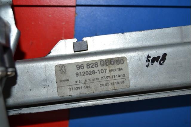 9682808680 Peugeot/Citroen Mecanismo de elevalunas de la puerta trasera derecha