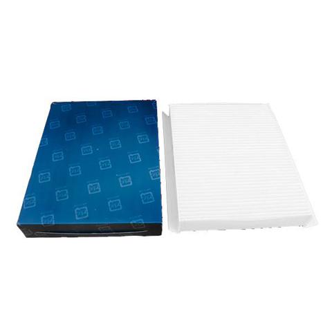 Filtro de cabina Chery T218107011 precio, desde 3,84 EUR