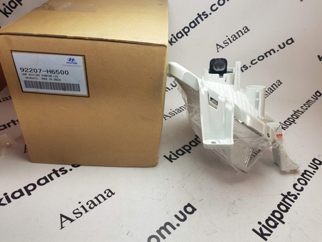 Luz diurna izquierda Hyundai/Kia 92207J9500 precio, desde 360,10 EUR