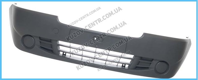 Parachoques delantero FPS FP5615902 precio, desde 211,81 EUR