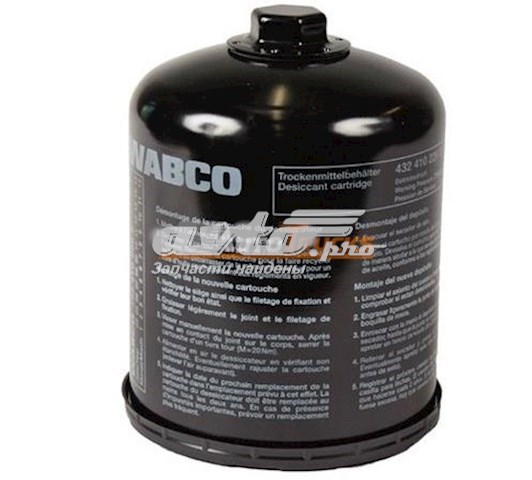 K087957 Knorr-bremse Filtro del desecador de aire (separador de agua y aceite) (camión)