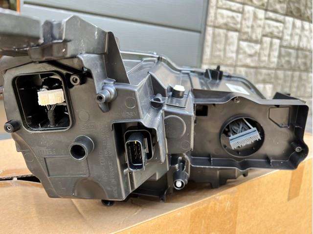 Comprar 1616878580 Peugeot/Citroen Faro delantero izquierdo
