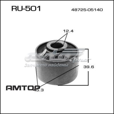 RU501 Masuma Buje de mangueta trasera