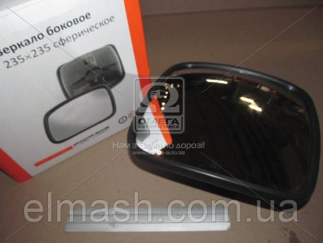 Retrovisor DK DK5067 precio, desde  