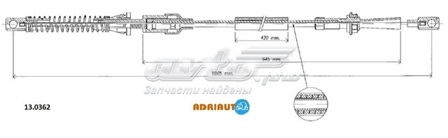 13.0362 Adriauto silga de acelerador