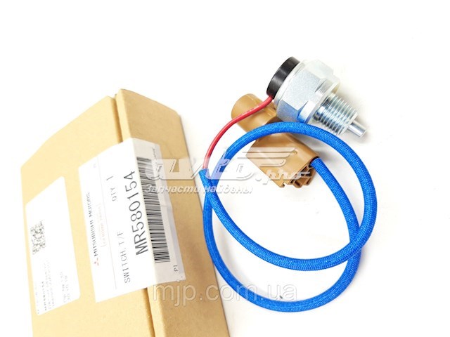 Sensor del indicador de la luz de la caja de transferencia del bloqueo del diferencial Hotaru HSE0425
