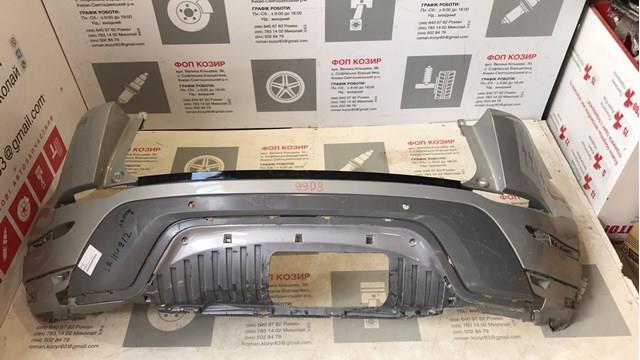 Comprar Parachoques trasero Land Rover Range Rover EVOQUE L551