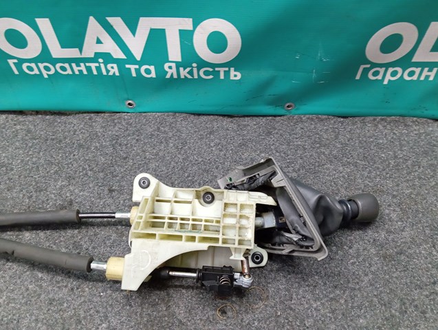 Comprar 6072500003 Peugeot/Citroen 