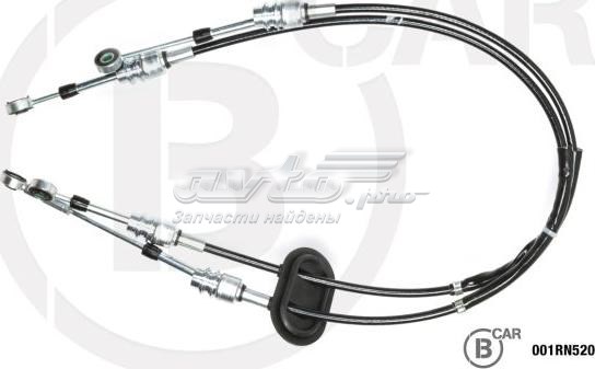 8200285625 Renault (RVI) cables de accionamiento, caja de cambios