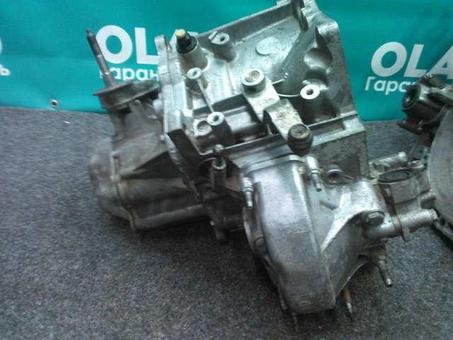 Comprar 20ET47 Peugeot/Citroen Caja de cambios mecánica completa