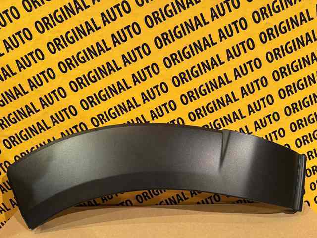 DFR551W71D Mazda Moldura derecha del parachoques delantero