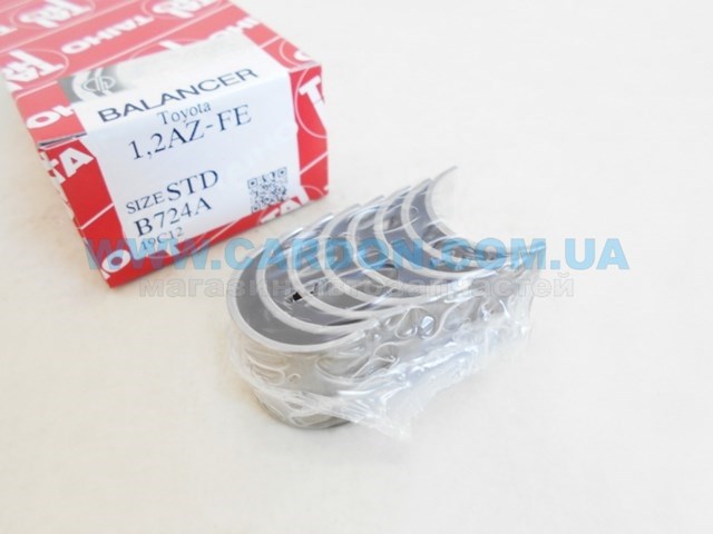 Buje del eje intermedio Taiho B724ASTD precio, desde 11,15 EUR