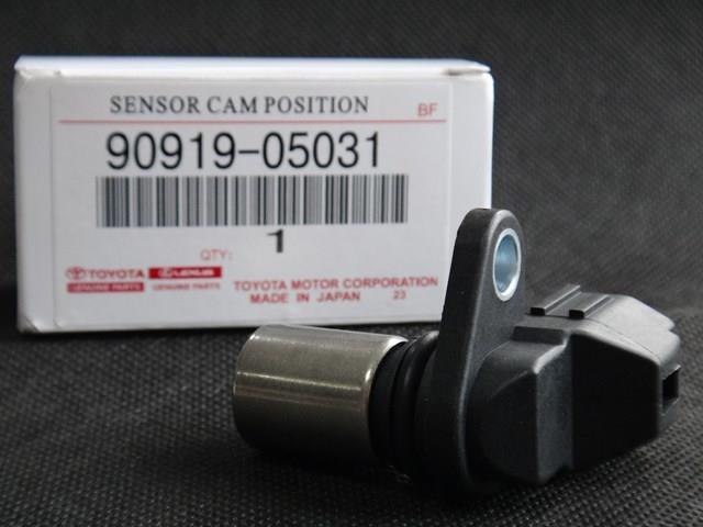 9091905031 Toyota sensor de posición del cigüeñal