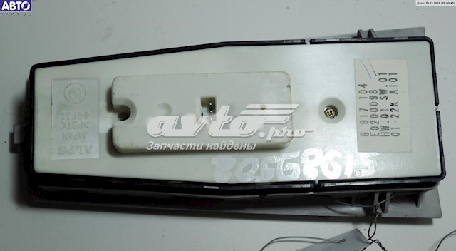 Unidad de control elevalunas delantera izquierda BMW 7 (E65, E66, E67)