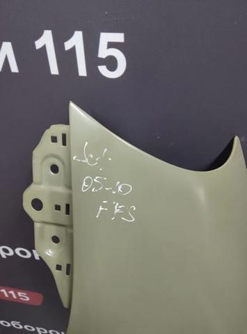 Comprar FP9544311 FPS Aleta delantera izquierda