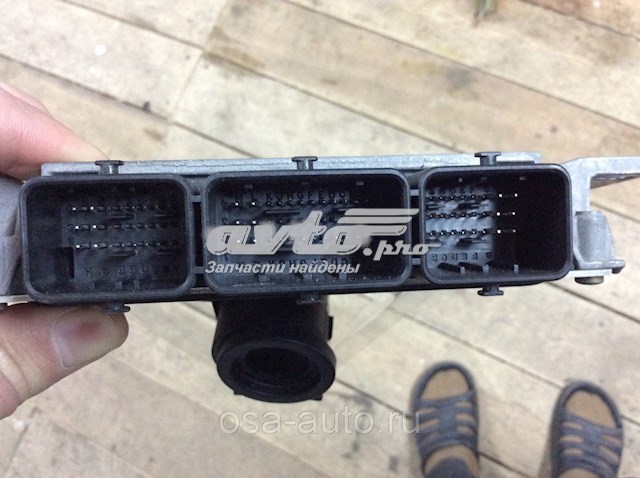 Centralina Del Motor para Peugeot 406  8B