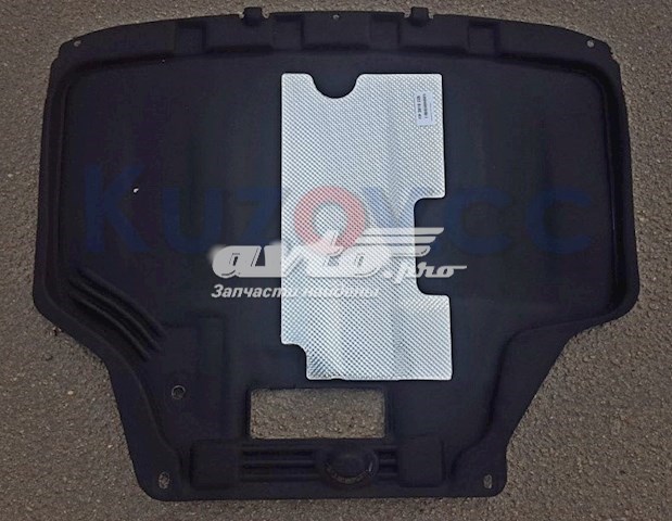 Protector antiempotramiento del motor  FPS FP2810226