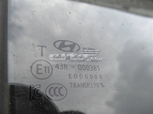 83420F2010 Hyundai/Kia