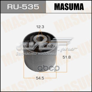 Comprar RU535 Masuma Buje del brazo transversal trasero