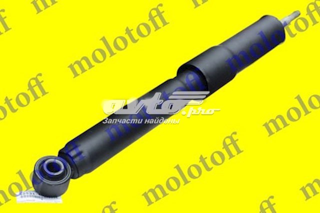 Amortiguador trasero Toyota 4853169795 precio, desde 54,81 EUR