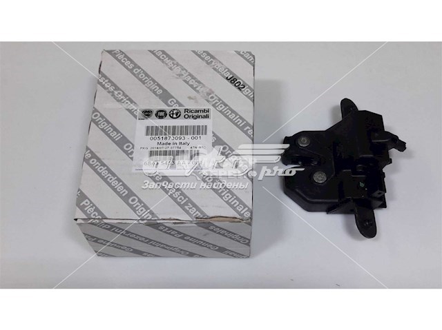 51873093 Fiat/Alfa/Lancia cerradura de maletero