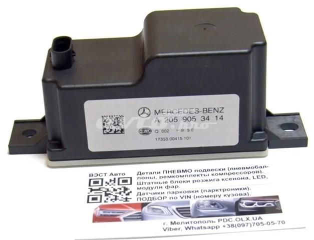 A2059052809 Mercedes transformador de voltage