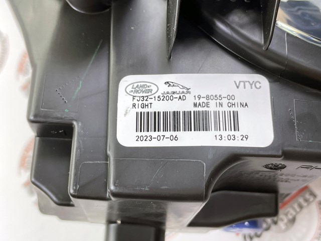 LR068978 Land Rover Faro antiniebla derecho