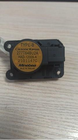Comprar 277T64BU2A Nissan/Infiniti Actuador de compuerta de la calefacción