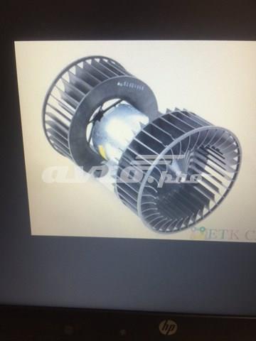 Comprar 641183724939 BMW 