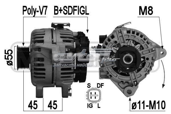Alternador ERA 209366