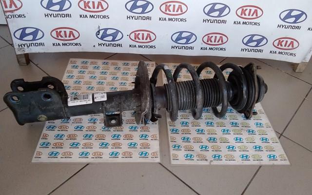 546514Z100 Hyundai/Kia