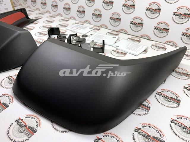 Guardabarros delanteros VPLRP0283 Land Rover
