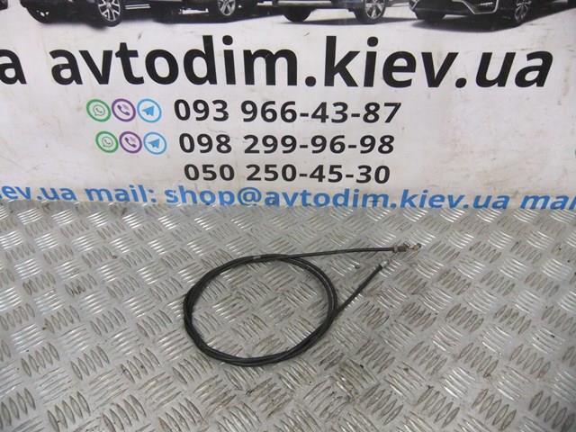 Cable de apertura de capó del motor Mitsubishi Pajero SPORT I SUV (K90) (1996 - 2009) precio, desde 24,80 USD