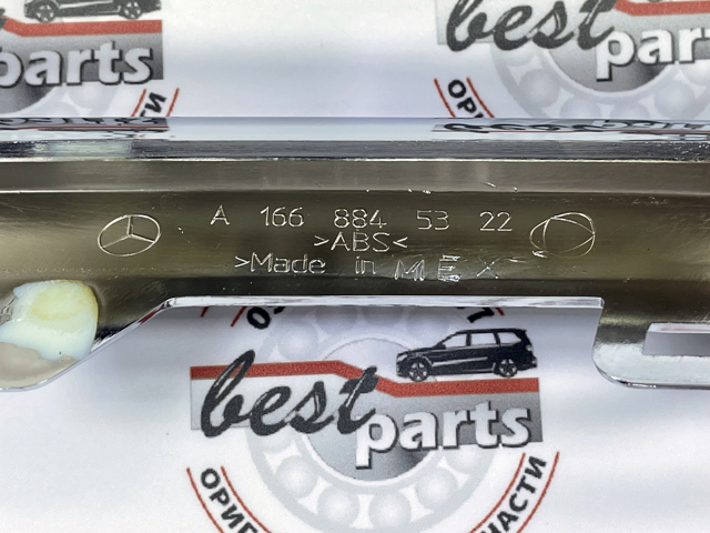 A1668845322 Mercedes Listón embellecedor/protector, parachoque delantero izquierdo