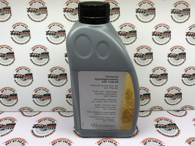 001989330309 Mercedes Aceite caja cambios