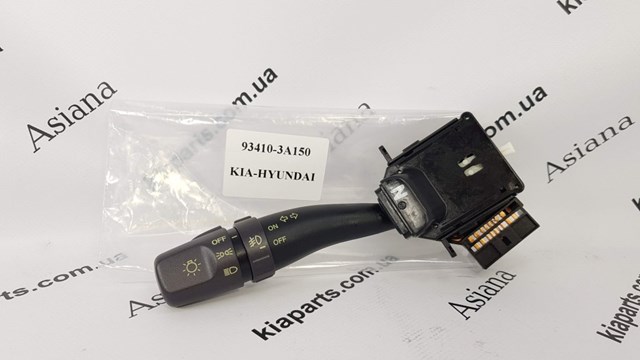0K72A69220A Hyundai/Kia retrovisor interior