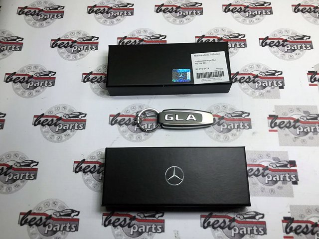 Comprar B66958424 Mercedes 
