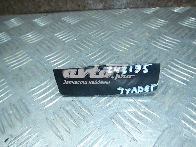 Sensor de luz VAG 7L6907539