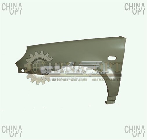 Comprar Aleta delantera izquierda Geely CK I 
