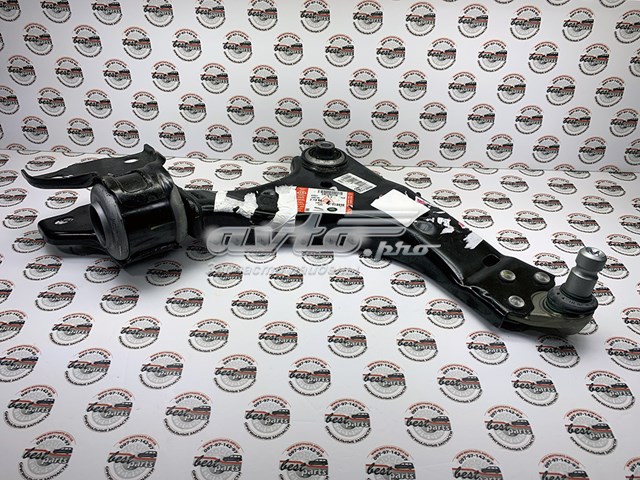 Brazo inferior derecho de la suspensión delantera Land Rover LR115121 precio, desde 157,78 EUR