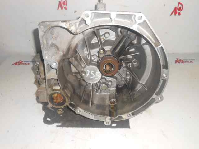 Caja de cambios manual Mazda 2N1R7002EB