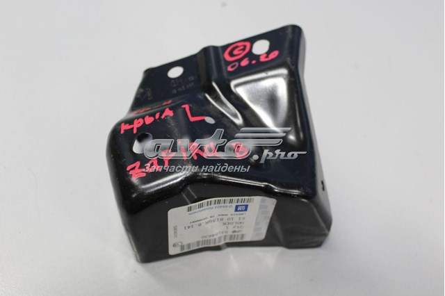 93184630 Peugeot/Citroen Soporte delantero izquierdo para aleta delantera