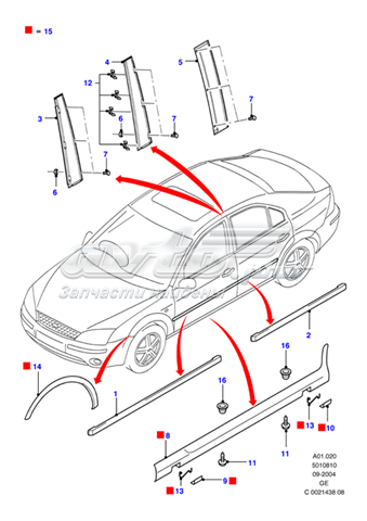 1220319 Ford moldura de puerta trasera derecha vertical