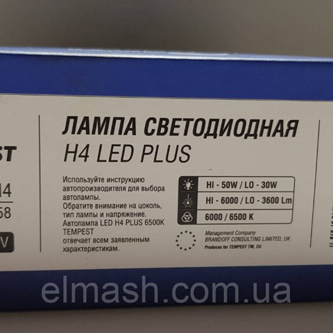 Comprar TMPX3H4 Tempest Bombilla LED