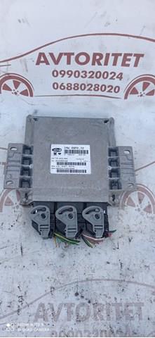 Unidad de control del motor  Peugeot/Citroen 9645989480 precio, desde 74,05 EUR