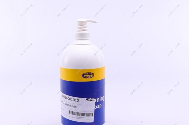 099996001010 Magneti Marelli