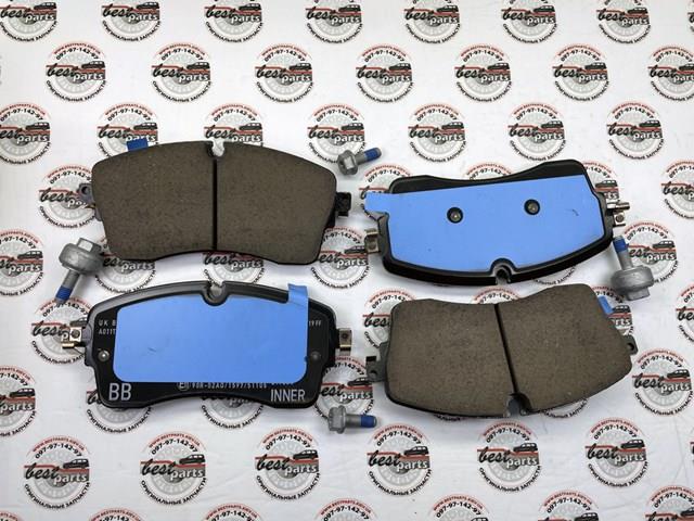 Pastillas freno delanteras Land Rover LR162045 precio, desde 51,59 EUR