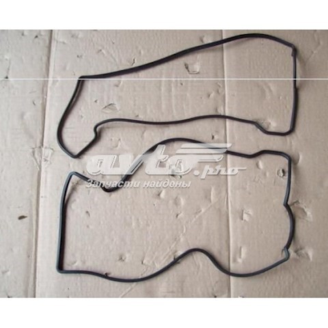  Junta tapa de balancines Geely CK 2