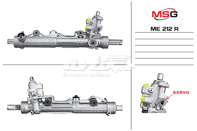 A2204602600 Mercedes